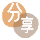 益阳舟山信用卡接单平台☀️诚信信用卡24小时在线靠谱商家推荐